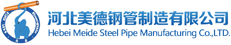 山東鑫海礦裝